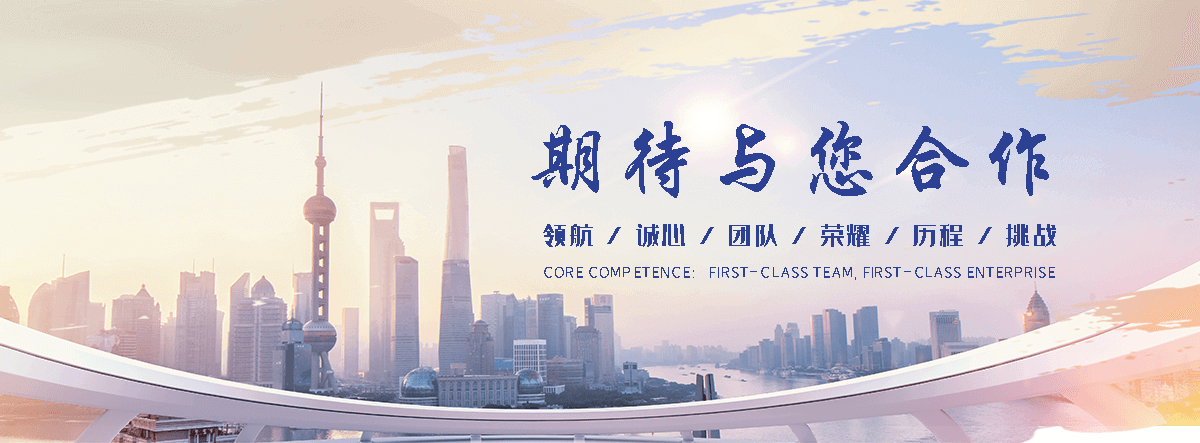 梅州采购类标书的机构哪家好,采购标书编制专业服务商