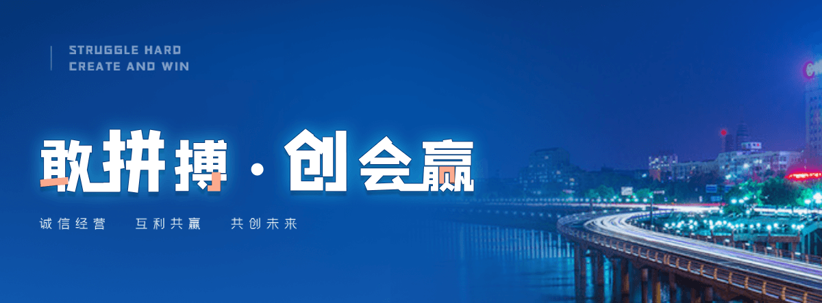 梅州采购类标书的机构哪家好,采购标书编制专业服务商